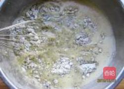 黑芝麻糊香蕉马芬的做法图解5