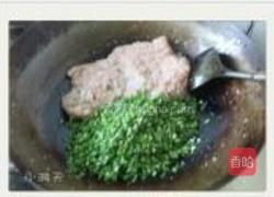 鱼肉水饺的做法图解4