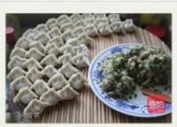 鱼肉水饺的做法图解6