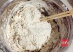 黑芝麻双色馒头的做法图解2