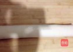 黑芝麻双色馒头的做法图解20