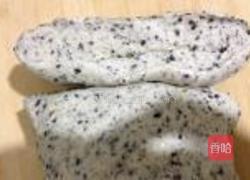 黑芝麻双色馒头的做法图解12