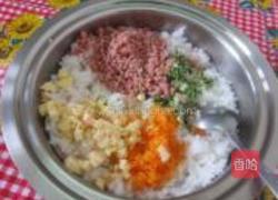 迷你小饭团的做法图解3