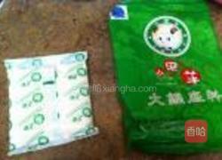 家常挂面的做法图解3