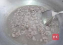 三宝芋头糕的做法图解11