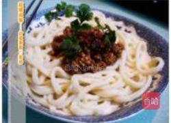 刀切面的做法图解9