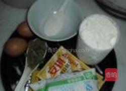 葡萄干马芬蛋糕的做法图解1