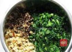 小白菜香菇素包的做法图解1