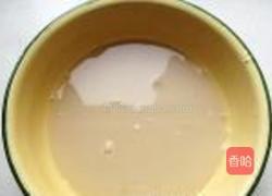 小白菜香菇素包的做法图解3