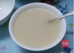 刀切馒头的做法图解1