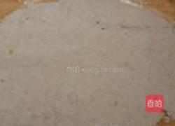 马齿苋团子的做法图解6