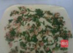 双香花卷的做法图解3