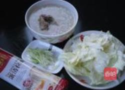 脊骨热汤面的做法图解1