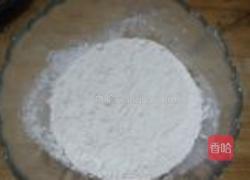 小酥饼的做法图解1