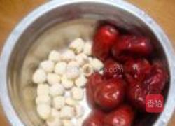 腊八粥的做法图解2