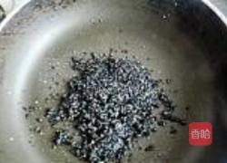 棋格芝麻栗子糕的做法图解3