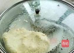 棋格芝麻栗子糕的做法图解9