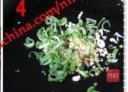 八宝养生炸酱面的做法图解4