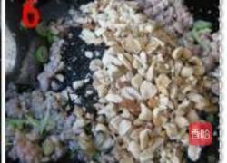 八宝养生炸酱面的做法图解6