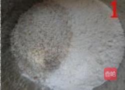 八宝养生炸酱面的做法图解13