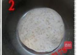 八宝养生炸酱面的做法图解14