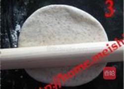 八宝养生炸酱面的做法图解15