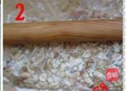 八宝养生炸酱面的做法图解2