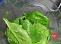 花边荷叶夹的做法图解2