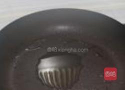 香菇鸡肉粥的做法图解5