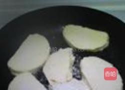 香菇鸡肉粥的做法图解6