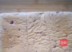 红豆吐司的做法图解11