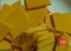 南瓜紫薯馍头的做法图解2