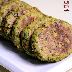 蔬菜贴饼子的做法[图]