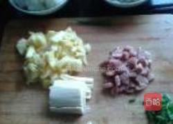 菠萝炒饭的做法图解1