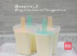 香草雪糕的做法图解12