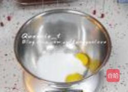 香草雪糕的做法图解5