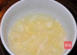 蜂蜜柠檬茶的做法图解3