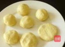 红豆黄米粘饼的做法图解8