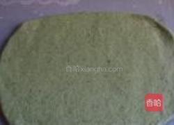 艾香花卷的做法图解7