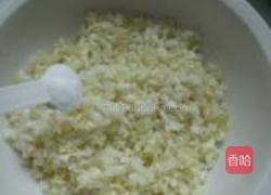 白菜猪肉锅贴的做法图解4
