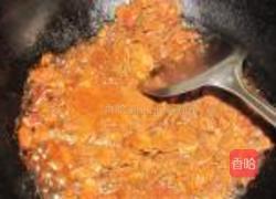 烟熏味烧肉包的做法图解6