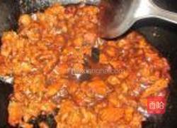 烟熏味烧肉包的做法图解7