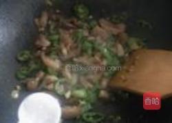 肉夹馍的做法图解6