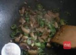 肉夹馍的做法图解7