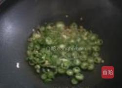 肉夹馍的做法图解4