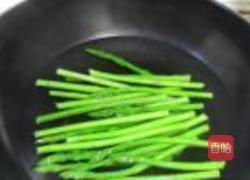 芦笋水晶饺的做法图解1
