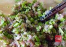 芦笋水晶饺的做法图解5