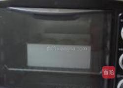 鲜奶QQ小面包的做法图解9