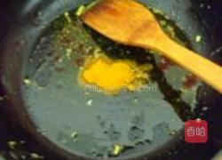 咖喱蛋炒饭的做法图解4