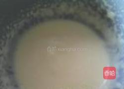 希腊酸奶黄桃布丁的做法图解4